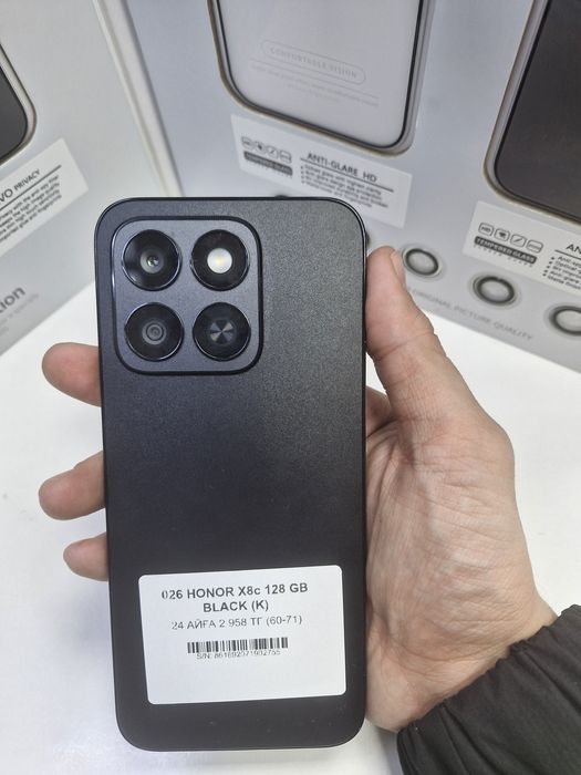 026 Honor x8s 128 ГБ Black intel.kz