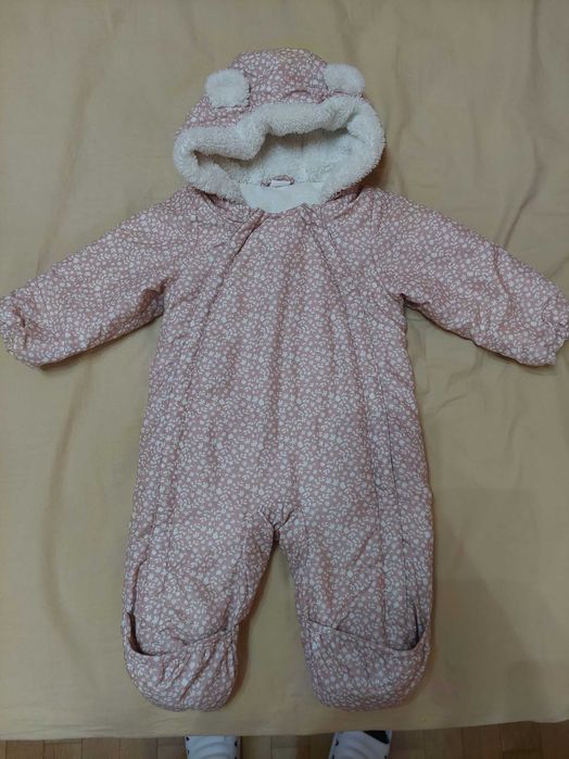 Космонавт за момиче