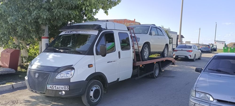 Услуги эвакуатора