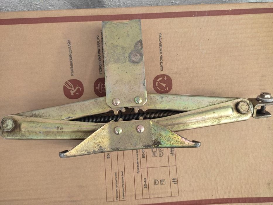 Столик Хонда Ср-в