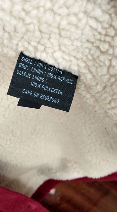 Дамско яке,кадифе