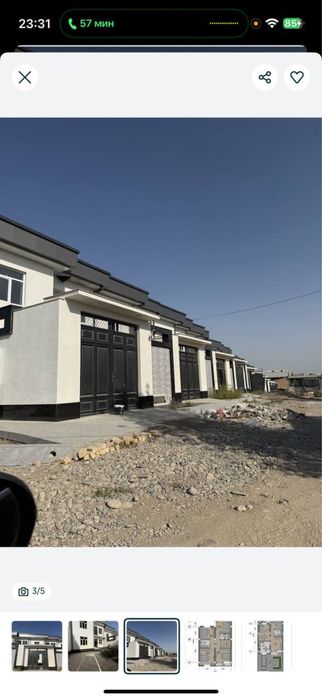 Срочно акция до февраля продаётся 5 котеджей