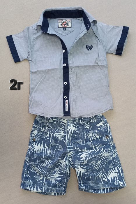 Лот бебешки/детски дрехи