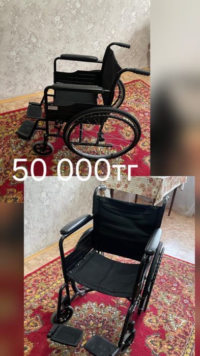 Срочно продам коляску для взрослых