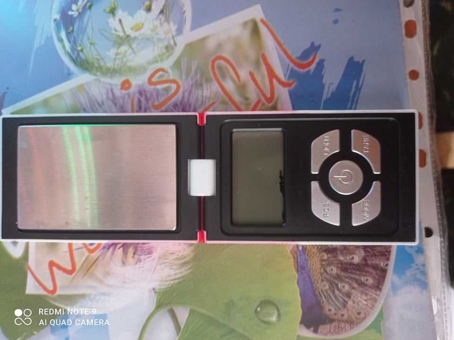 Чисто нова дискретна везничка