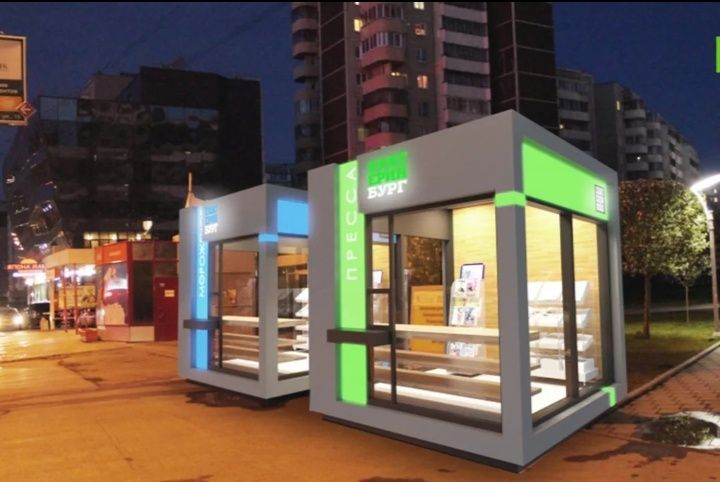 Киоск  продается