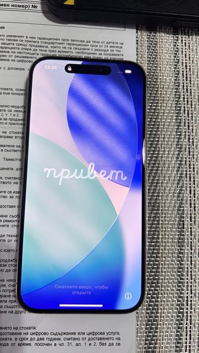 İphone 15 pro 128 gb natur titan