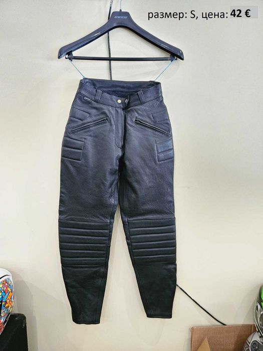 Мото яке, екип, панталон, мото екипировка