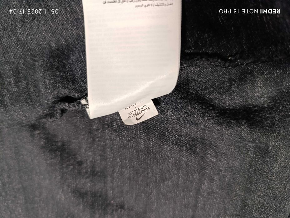 Nike M NSW HOODIE FZ AV15 KNIT''оригинален мъжки суичър М размер