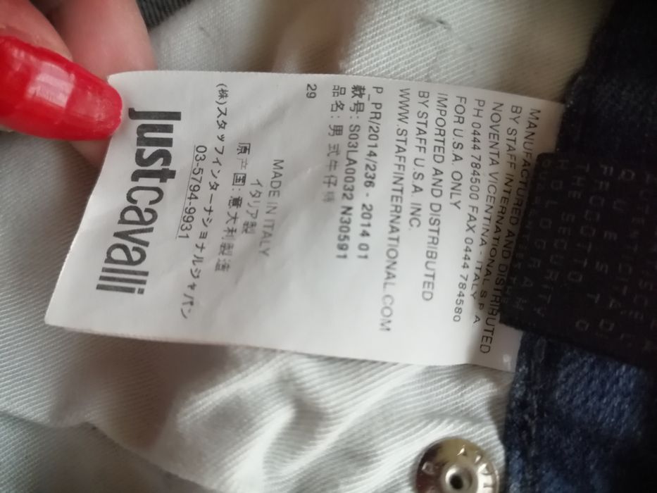 Мъжки дънки Just cavalli