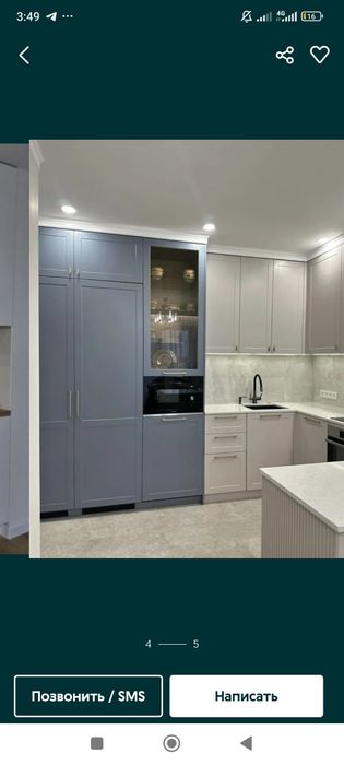 Кухна заказ мебель ошхна мебел