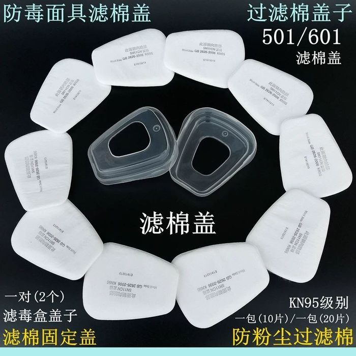 Маска Респиратор 3м 7502 оригинал maska resperator