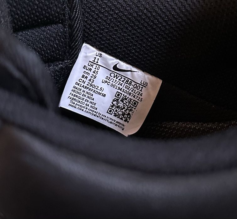 Nike Air Force 1 и Nike Air Uptempo