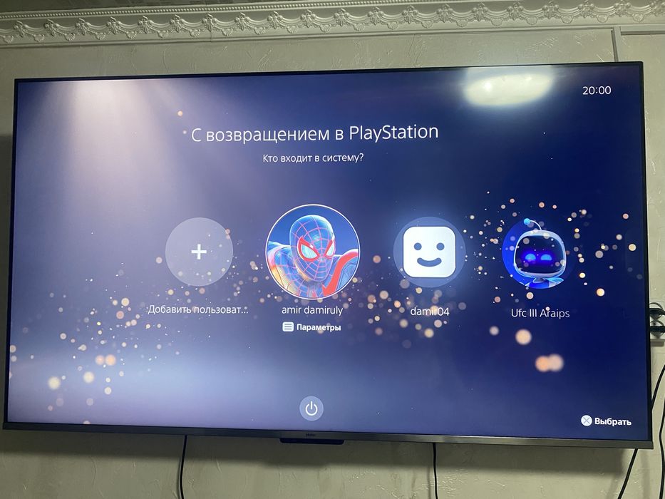 Продаю пс5 слим