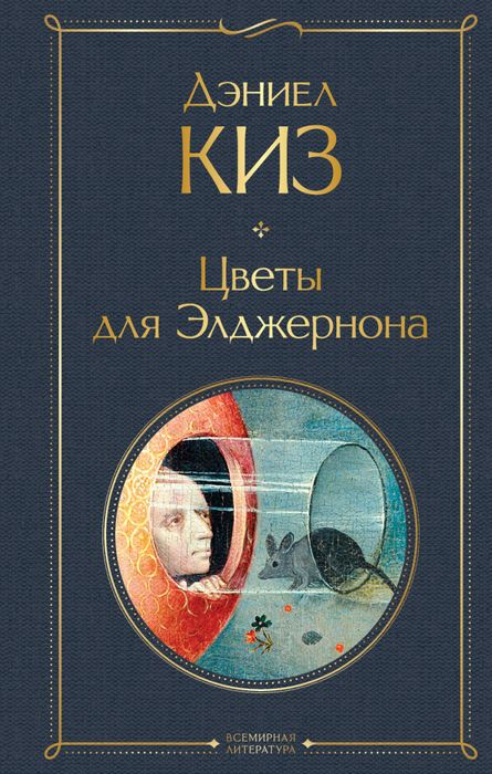 Кітаптаррр сатыладыыы