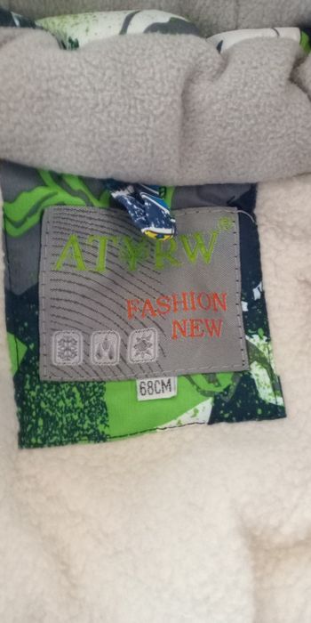 Комбинезон детский