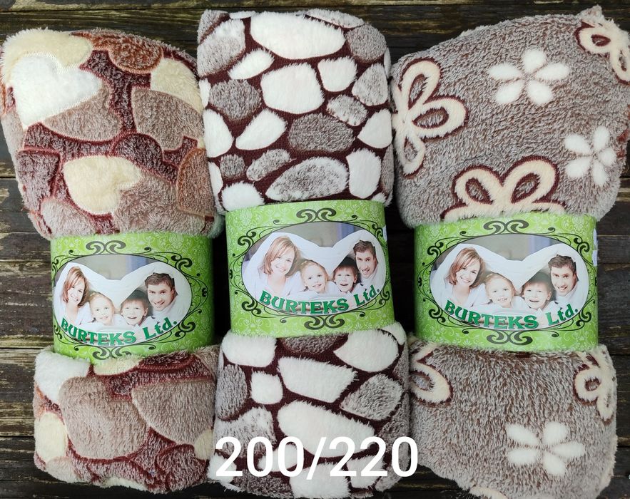 Меки одеяла 150/220, 200/220