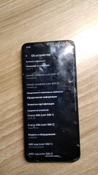 Wiko t10 или обмен на айфон