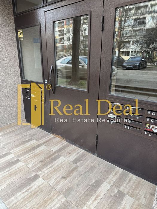 Продава се Тристаен апартамент в София, Люлин 4 - 70 кв.м за 1208 €/кв.м - Снимка #12