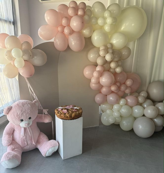 Организиране на събития