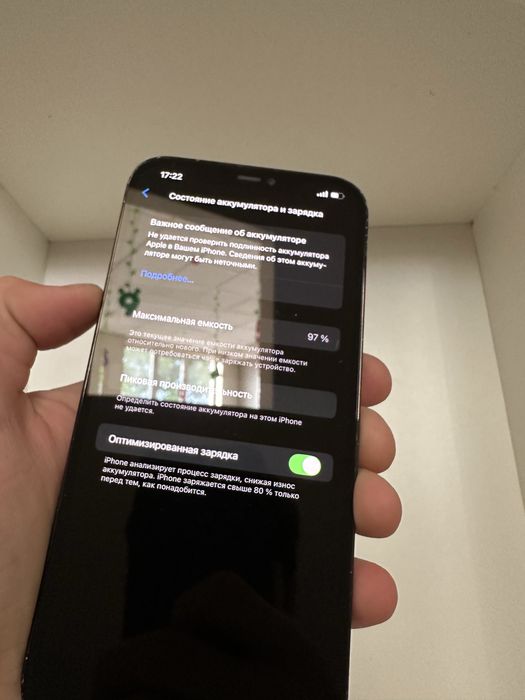 Iphone 12 promax 256 Gb Dual sim