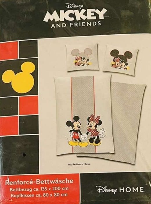 Детски спални комплекти на любимите герои