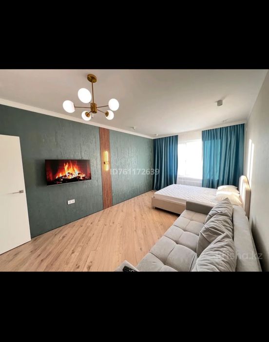 Посуточная квартира в Астане