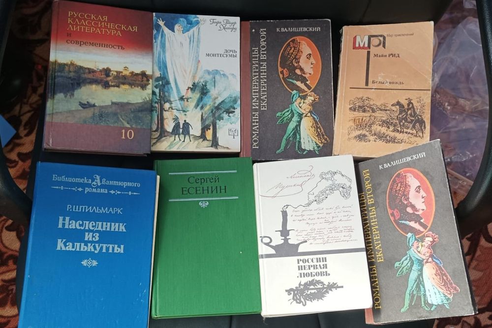 Продам книги      .