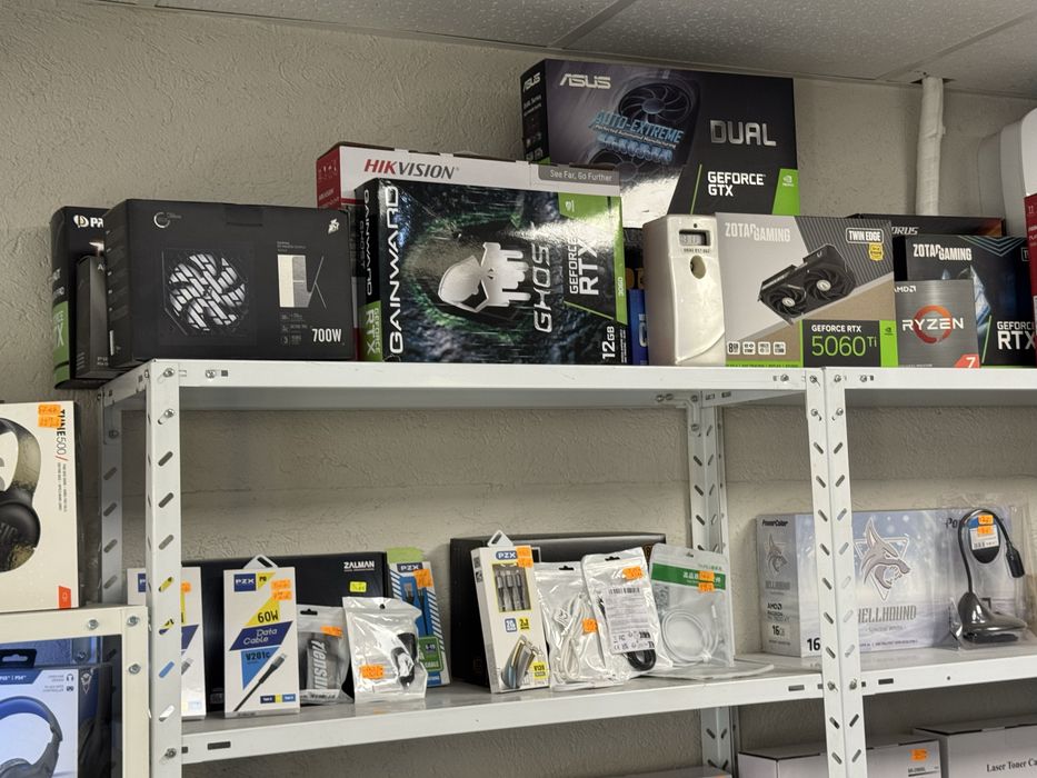 Ремонт на компютри и други.