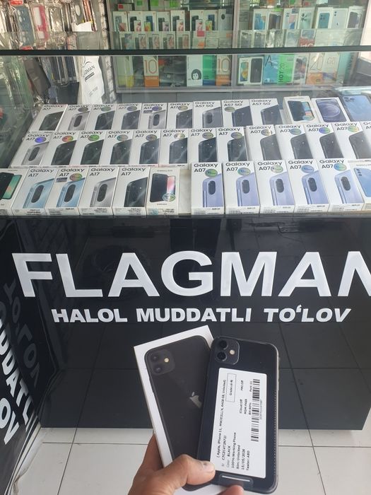 IPhone  11 apple