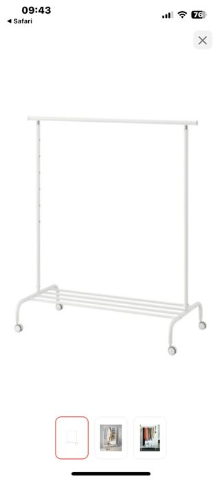 Вешалка напольная