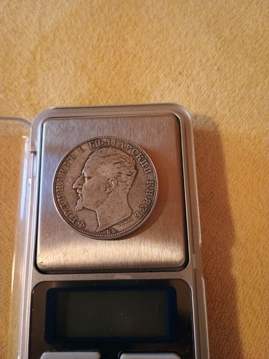 Монета 5 лева 1894