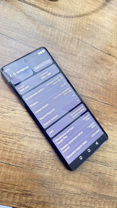 Xonor X9b  12.256 Gb