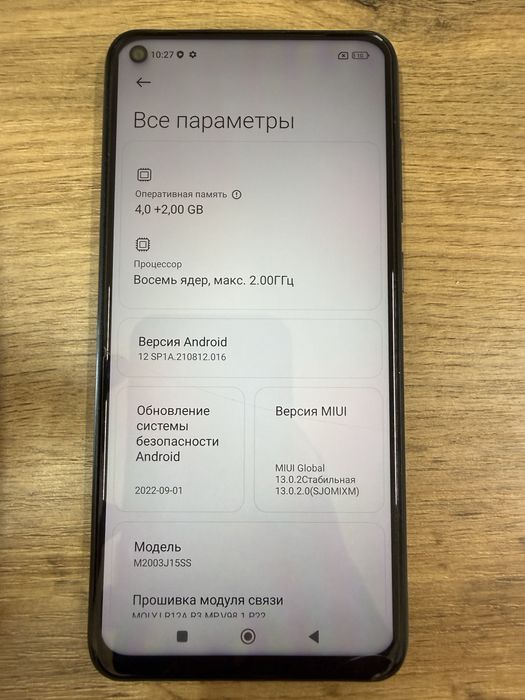 Redmi note 9 128 gb