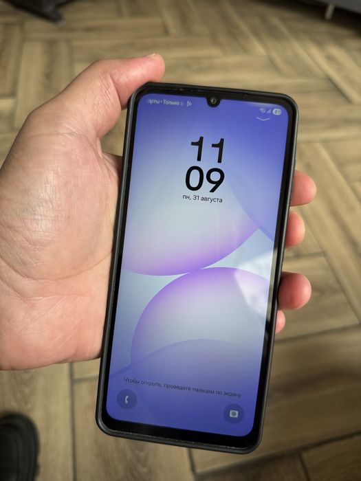 Samsung A07 128Gb