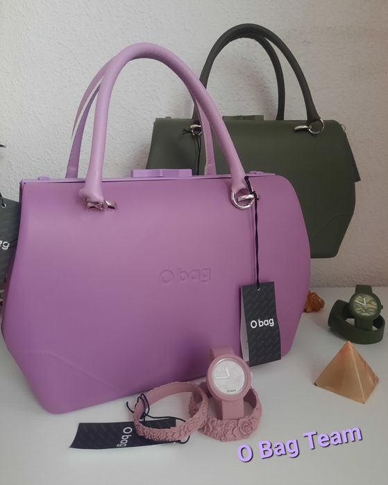 O bag различни комплекти