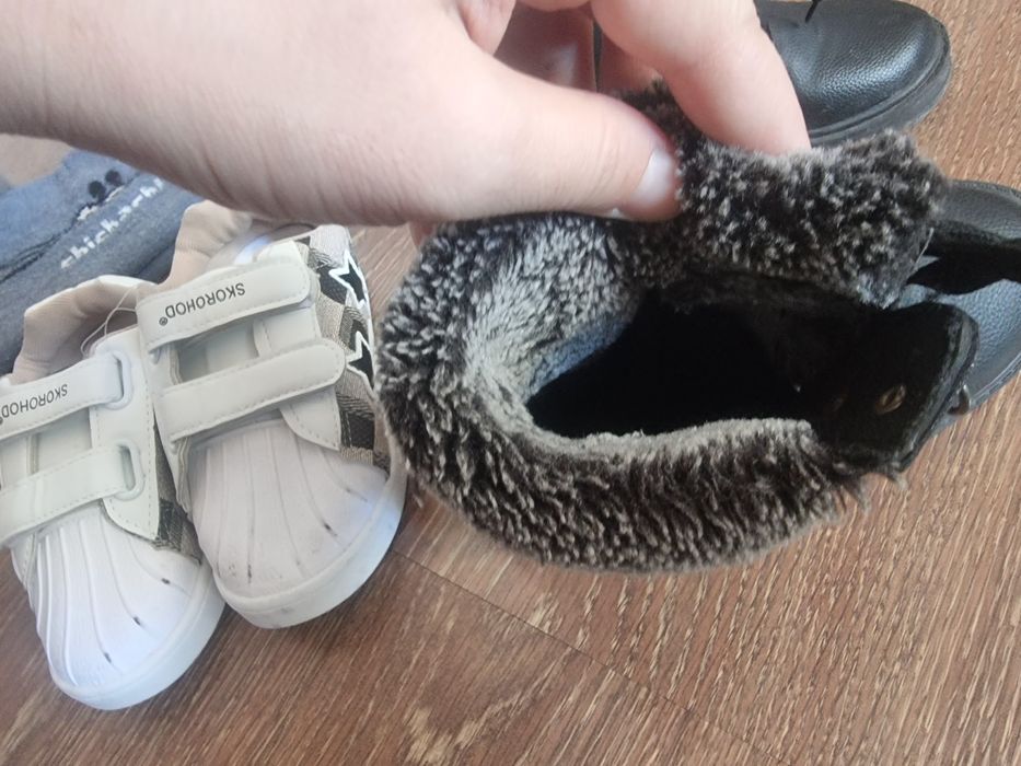 Цена за все Кеды кроссовки 30 размер Новий 
Сапог 30 размер как новый