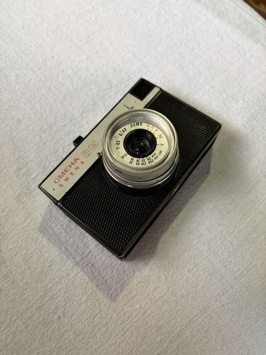 Aparat de fotografiat vechi CMEHA SMENA 8M