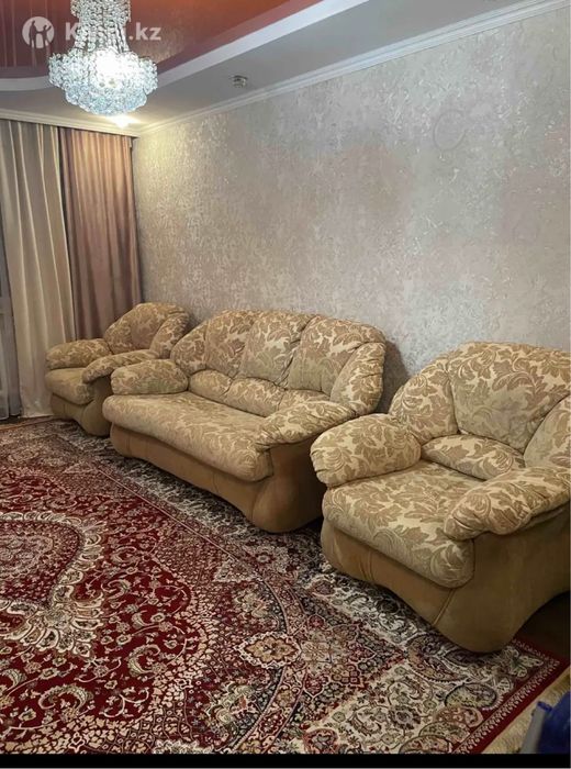 Продам тройку