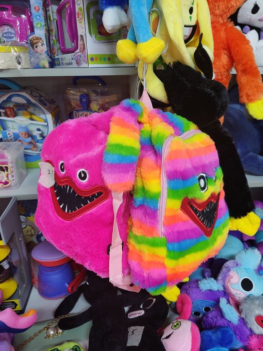 Хаги ваги, киси миси