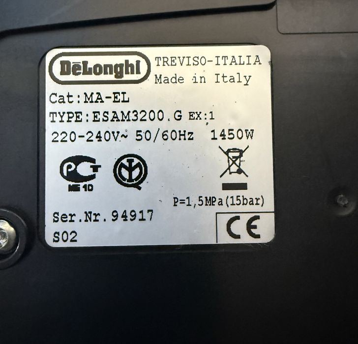 Кафемашина Delonghi Magnifica TYPE:ESAM3200.G ex:1