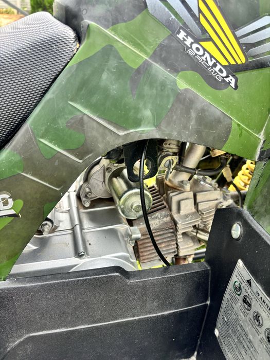 Квадроцикл 150 куб