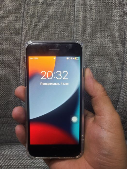 Продам IPhone 7 .
