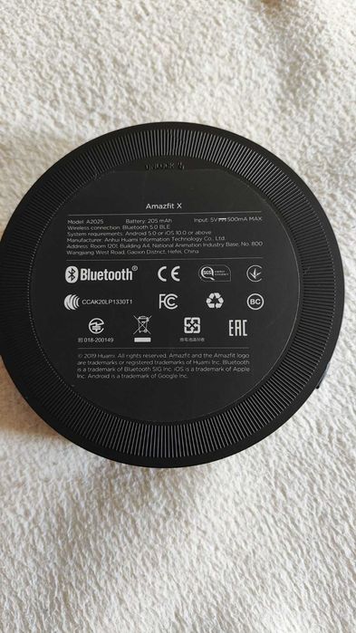 Xiaomi Amazfit X - Дамски смарт часовник