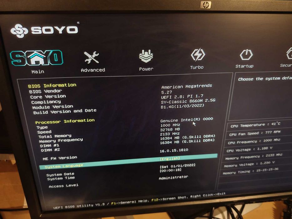 Дънна платка SOYO SY-Classic B660M + Intel core i9 12900es (Engineering Sample) LGA 1700