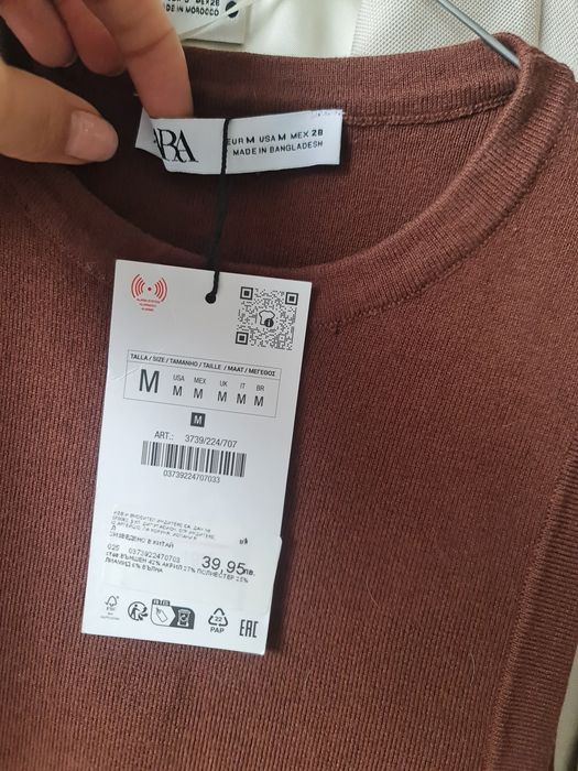 Сет, дънки,сако,топ ZARA