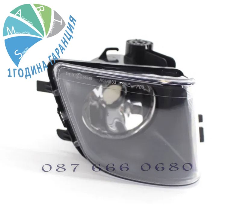 195 Халогени BMW f01 f02 f03 ф01 ф02 7 Лед фар крушка LED бмв броня