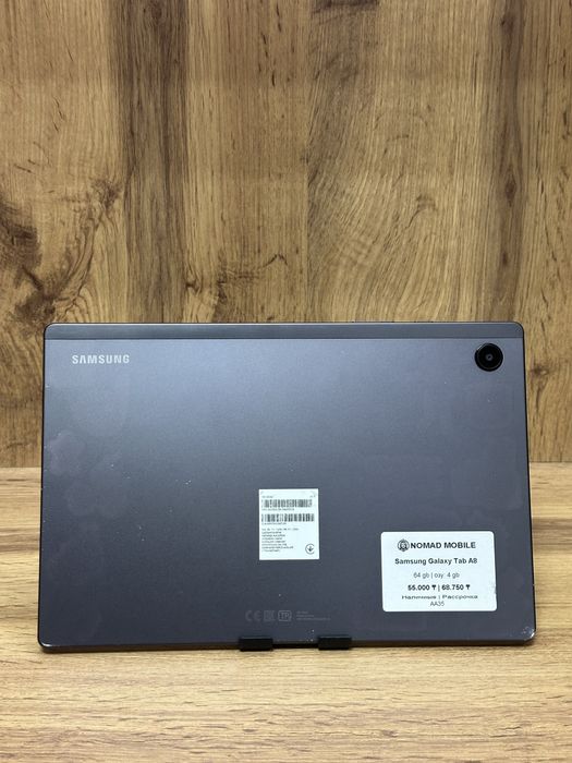 Samsung Galaxy Tab A8 | Магазин «Nomad Mobile»