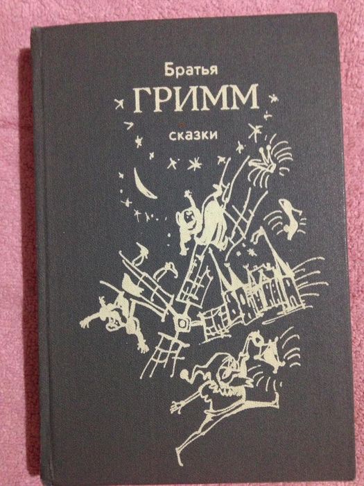 Продаю книги