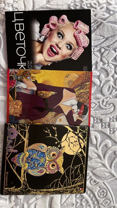 Общие тетради и ежедневник